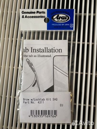 Запчасти шлем arai вентиляция визора комплект