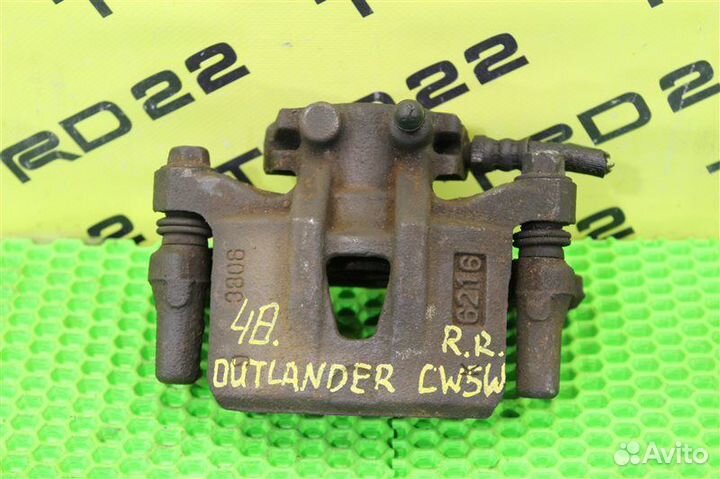 Суппорт задний правый Mitsubishi Outlander CW5W