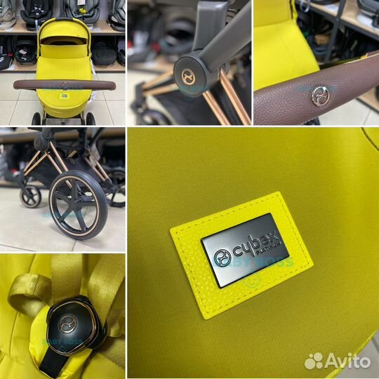 Коляска Cybex Priam 4 IV
