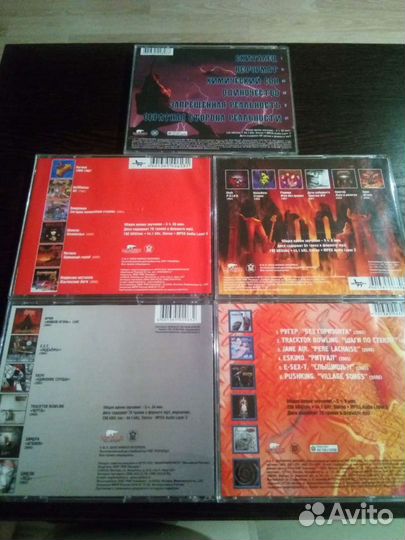 MP3 metal from russia RMG Лицензия