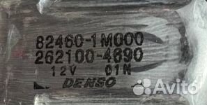 Стеклоподъемник Kia Cerato 2