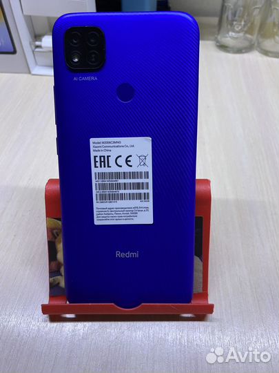 Xiaomi Redmi 9C (NFC), 3/64 ГБ