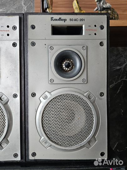 Кливер + Вега