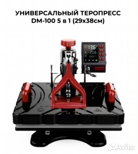 Готовый бизнес, сувениры