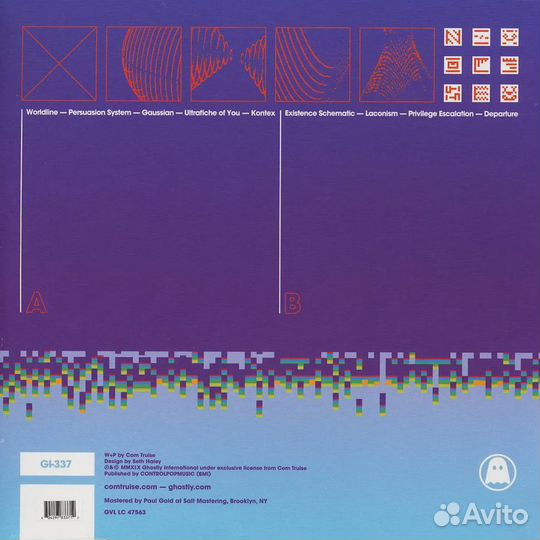 Винил Com Truise - Persuasion System LP