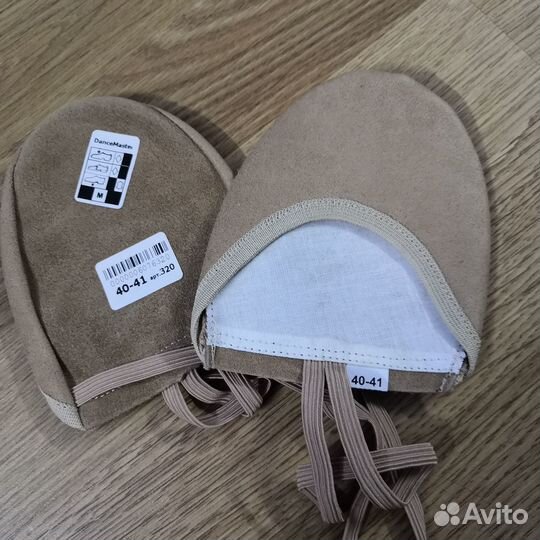 Получешки для художественной гимнастики