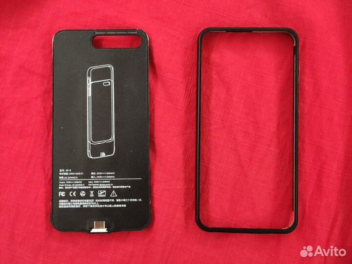 Внешний аккумулятор