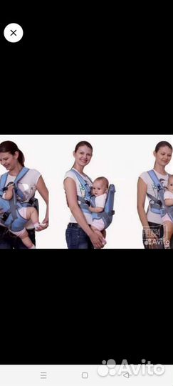 Рюкзак переноска кенгуру