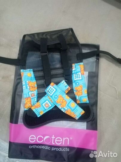 Перинка фрейка