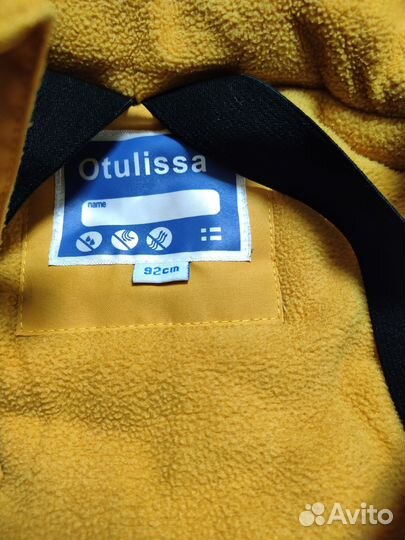 Зимний комбинезон для мальчика 86-92