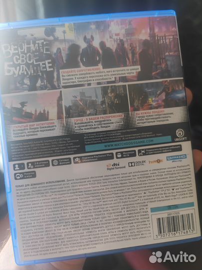 Watch dogs legion диск для PS5