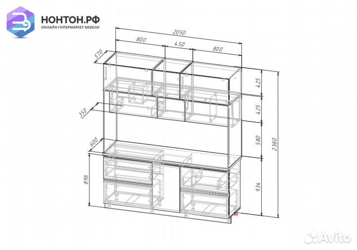Кухня Лорен 2.05 м дуб крафт золотой / глянцевый б