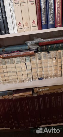 Книги разные