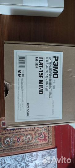 Wifi роутер 4g модем