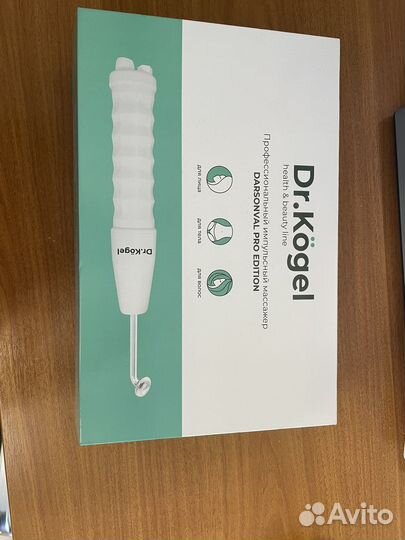 Dr.Kogel аппарат Дарсонваль