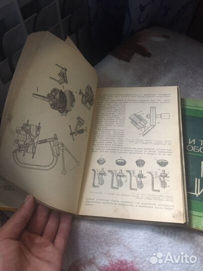 Книги мотоциклы СССР