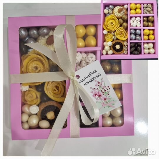 Подарочные наборы с орешками и сухофруктами