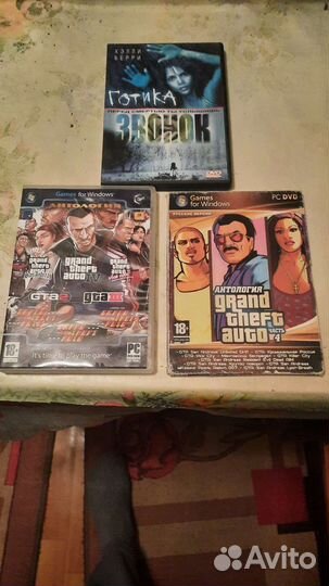 DVD диски с играми