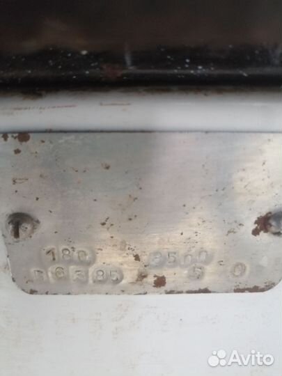 Газовая плита 2 конфорки бу