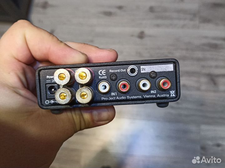 Pro-ject stereo Box S