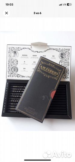 Набор карандашей.Подарочный набор