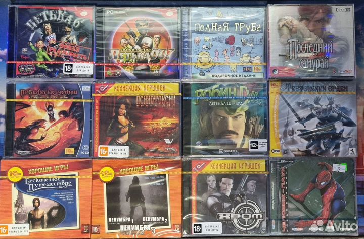 Новые компьютерные диски с играми лицензия