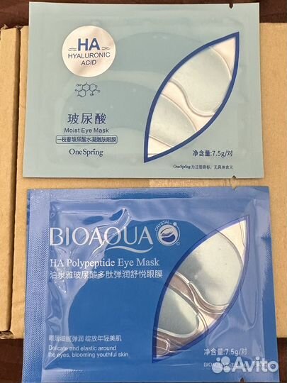 Патчи для глаз