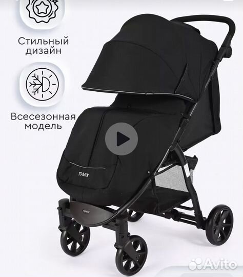 Продам коляску Tomix bliss v2