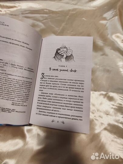 Продам книги