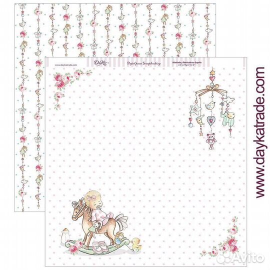 Бумага для скрапбукинга Dayka
