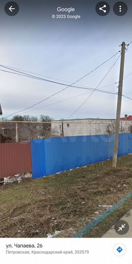 Участок 20 сот. (ИЖС)