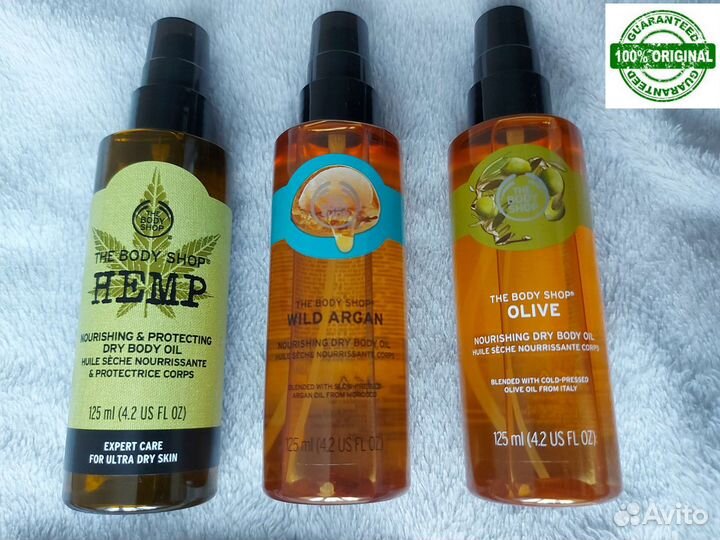 Масла для тела The body shop