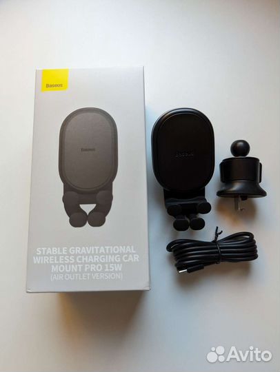 Автомобильная беспроводная зарядка