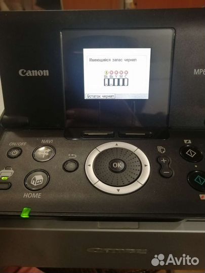 Цветной принтер canon mp610