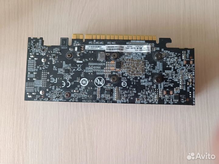 Видеокарта Gigabyte GeForce GTX 1650