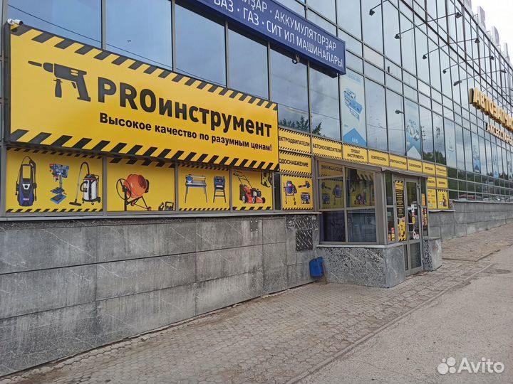 Нож для газонокосилки