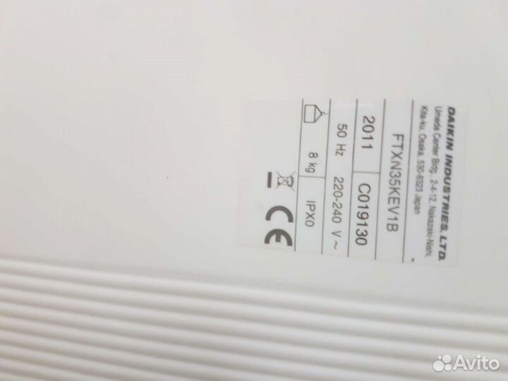 Кондиционеры инверторные б.у