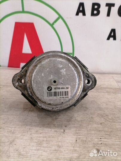 Опора (подушка) передняя Bmw X5 E53 SVA M57N 2005
