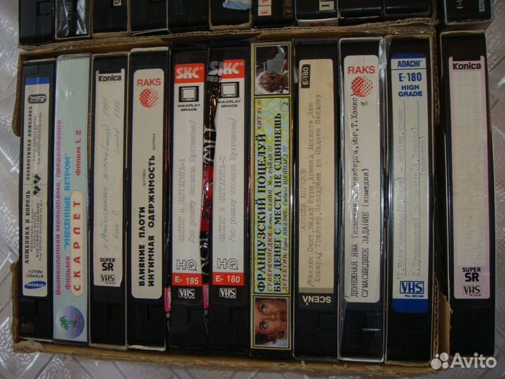 Видеокассеты 1990-1996 годов