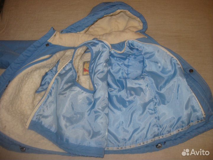 Куртка + полукомбинезон KidsComfort