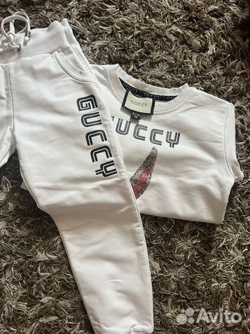 Детский спортивный костюм