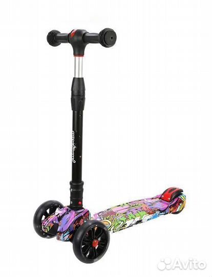 Самокат трехколесный складной 135 мм PU со светом