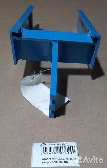 66002268 Передняя рама колеса Monosem