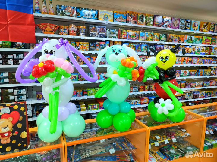 Надуть шары гелием