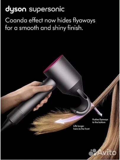 Новый Dyson Профессиональный фен для волос