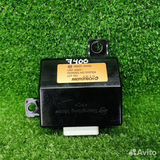 Блок управления парктрониками SsangYong Actyon 2