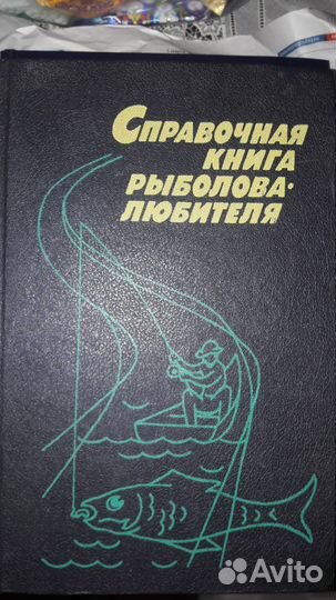 Домашняя библиотека, кулинария