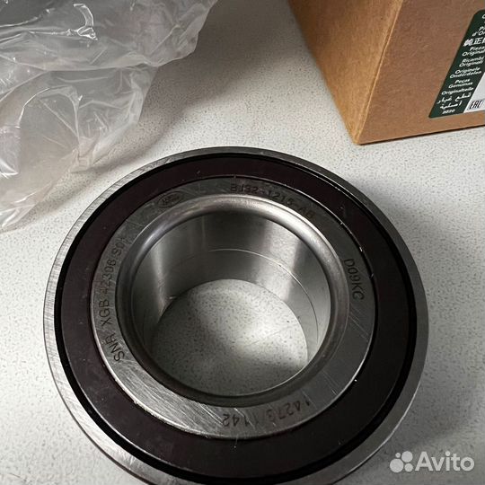 Подшипник ступицы Land Rover LR024267