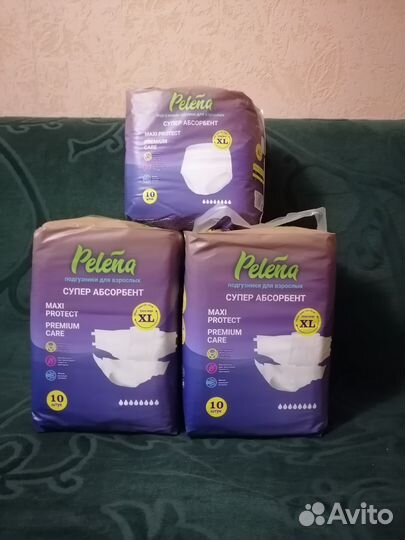 Памперсы для взрослых xl