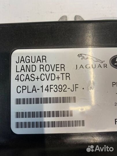 Блок управления подвеской Land Rover Range Rover